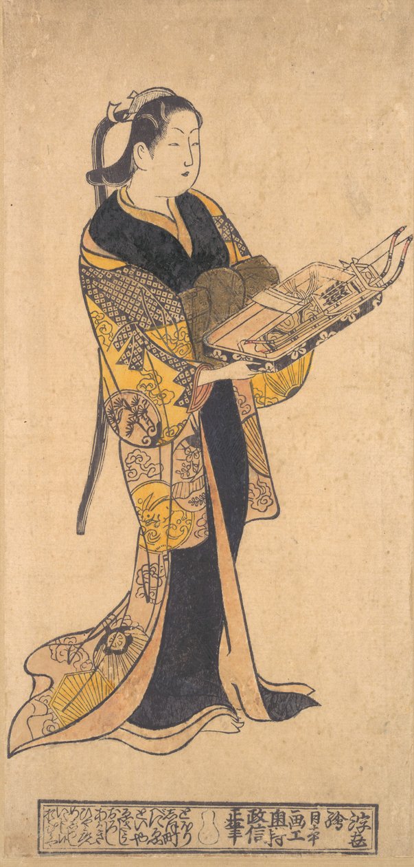 女人与男孩节的玩具，约1730年。, 约1730年。 作者 奥村昌信