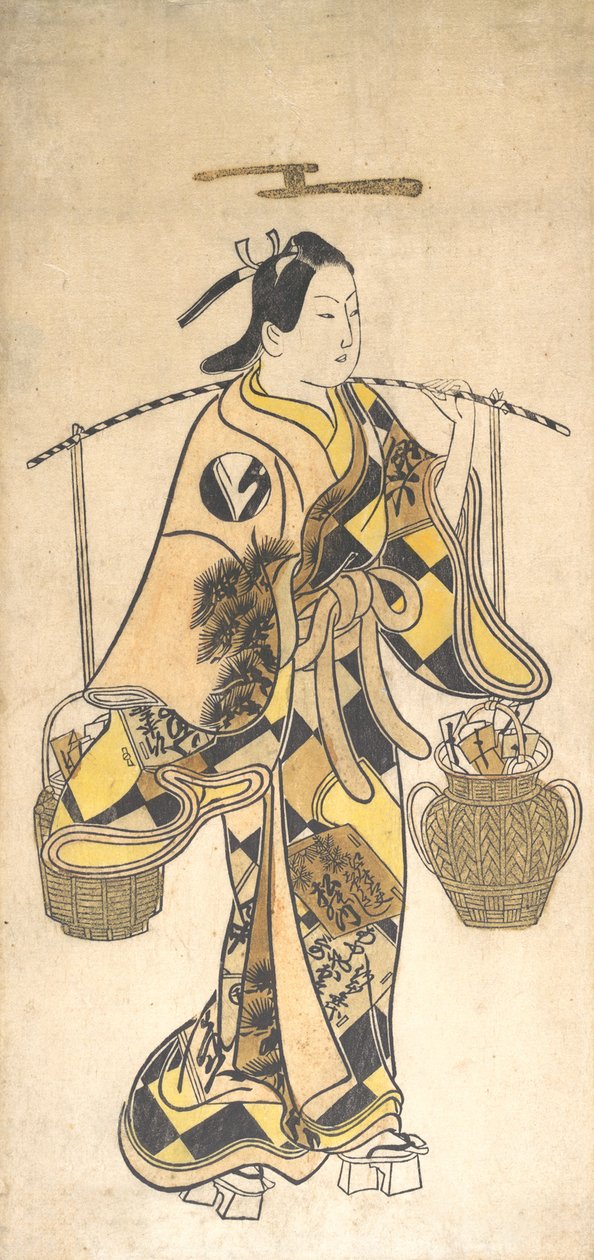 一个年轻人作为爱情预言的卖家，约1730年代，约1730年代。 作者 奥村敏信。