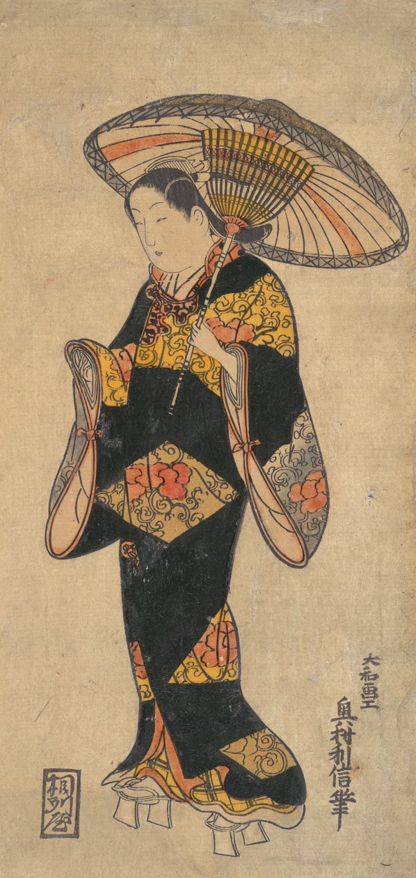 演员三条康太郎扮演的宫女，约1728年，约1728年。 作者 奥村俊信