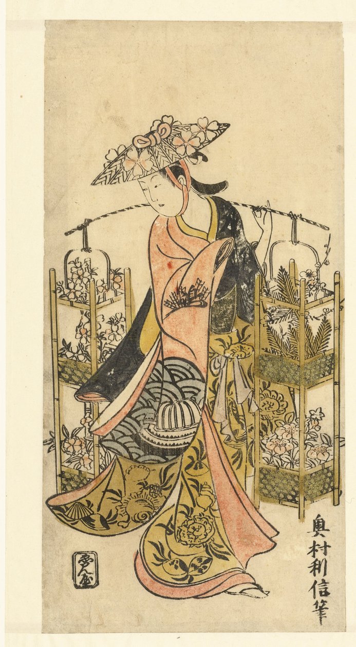 卖花者 作者 奥村俊信