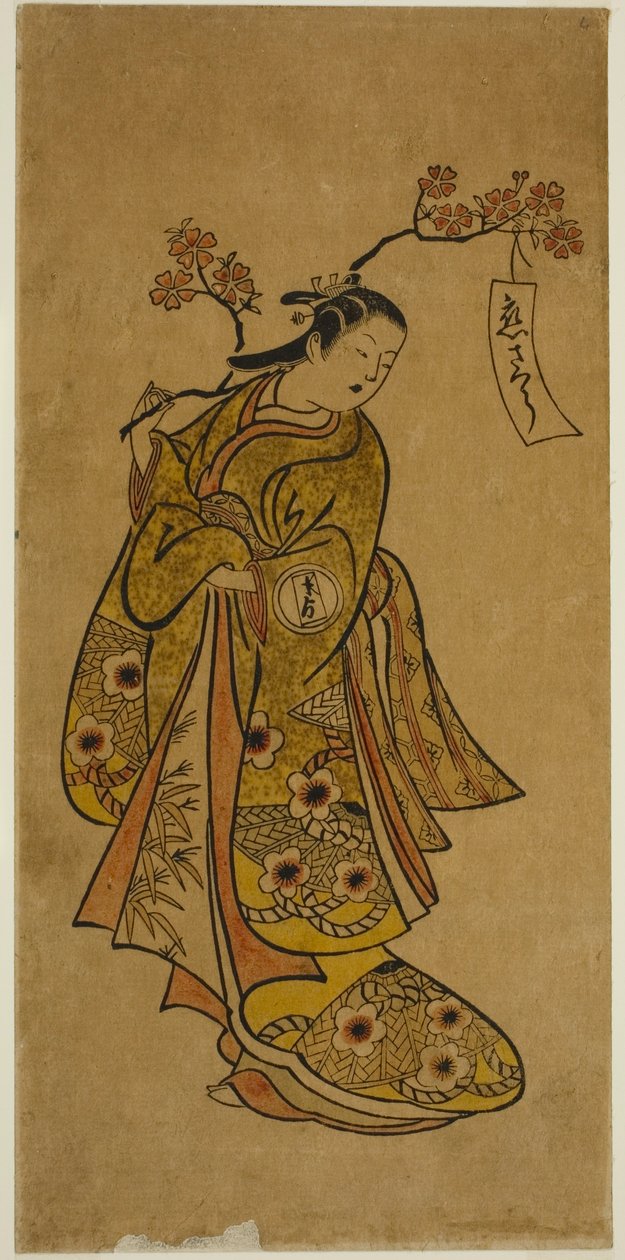 大七手持盛开的樱花树枝 作者 奥村俊信