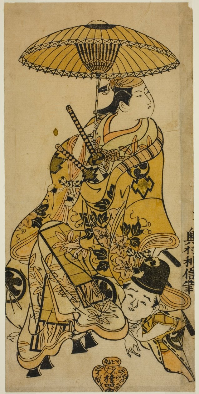 1719 年 11 月在市村剧场演出的话剧《楯加美祯和村》中饰演志士内信野的演员中村武三郎和饰演耿五郎的鹤屋南北 作者 奥村俊信
