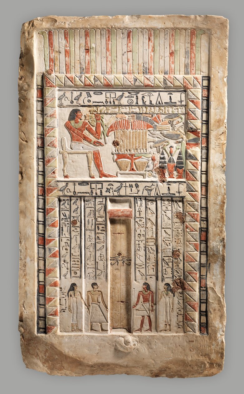 皇家封口机Neferiu的假门，c.2150-2010 BC（石灰石，油漆） 作者 埃及古王国