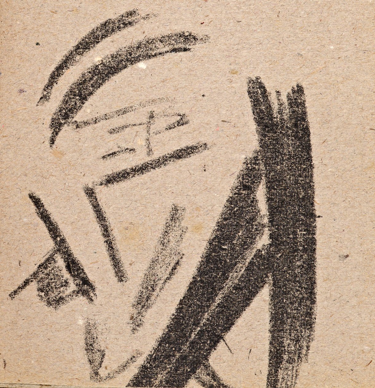 未知的图片 作者 奥尔加·罗扎诺娃（Olga Rozanova）