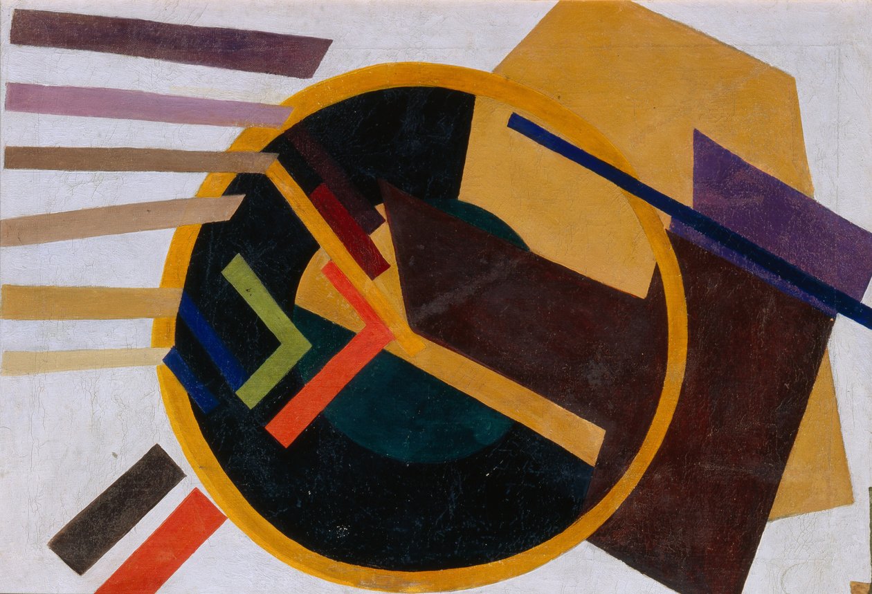 作文，1910年代 作者 奥尔加·罗扎诺娃（Olga Rozanova）