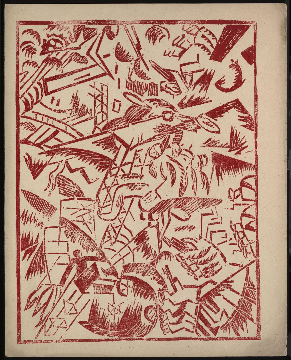 插图由Aleksey Kruchenykh写成《战争》，1916年 作者 奥尔加·罗扎诺娃（Olga Rozanova）