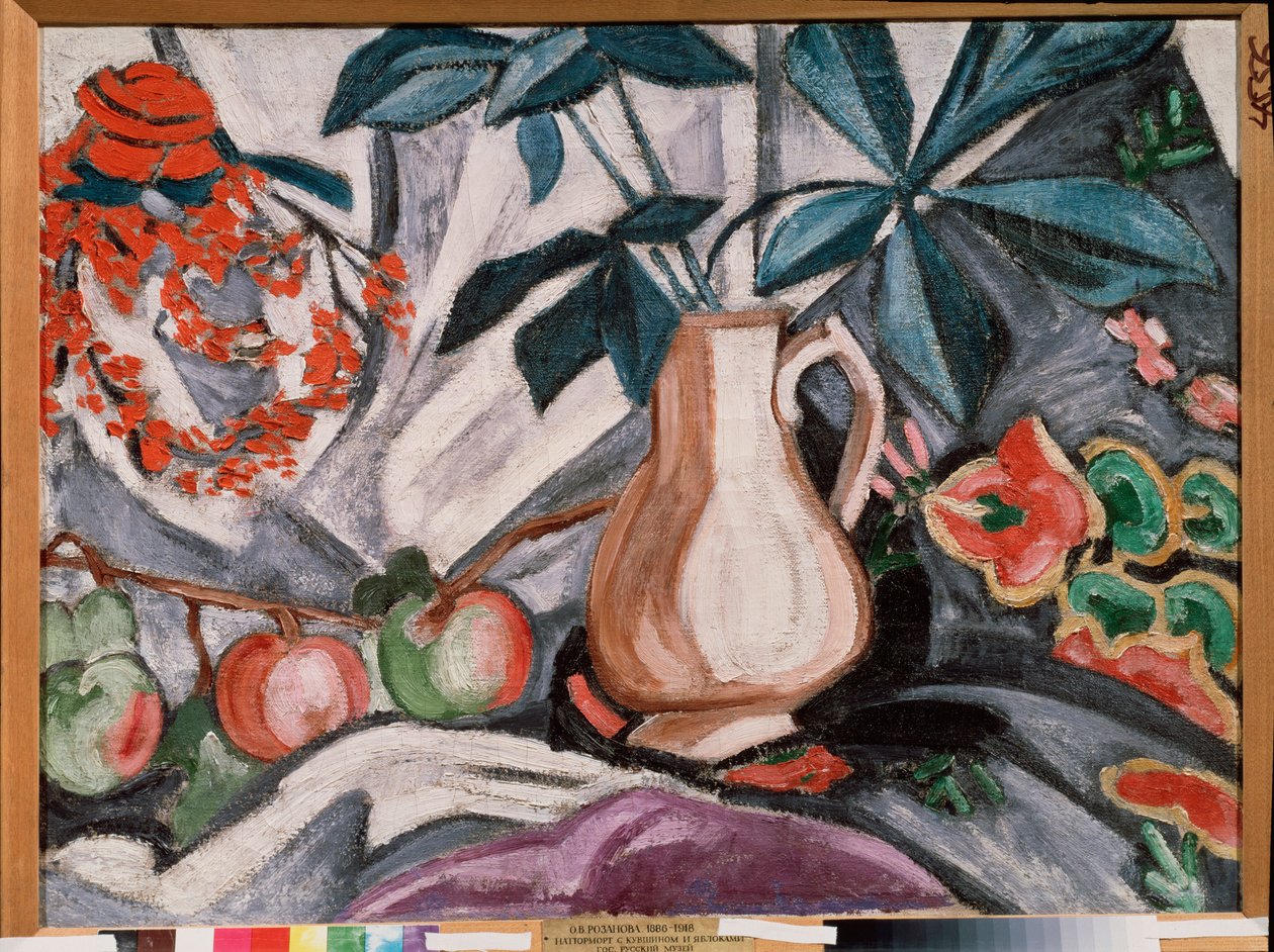 Nature morte avec un vase et des pommes - 有壶和苹果的静物 - Olga Vladimirovna Rozanova（1886-1918）的油画，布面油画 - 俄罗斯艺术，19 世纪末 20 世纪初，前卫艺术 - 俄罗斯国立博物馆，圣彼得堡 作者 奥尔加·弗拉基米罗芙娜·罗扎诺娃