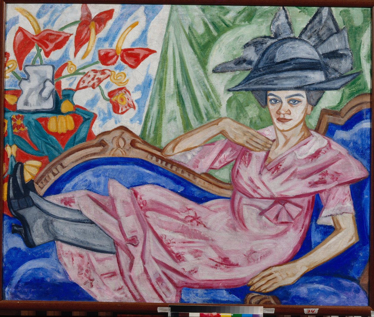 "Portrait de la soeur de l
