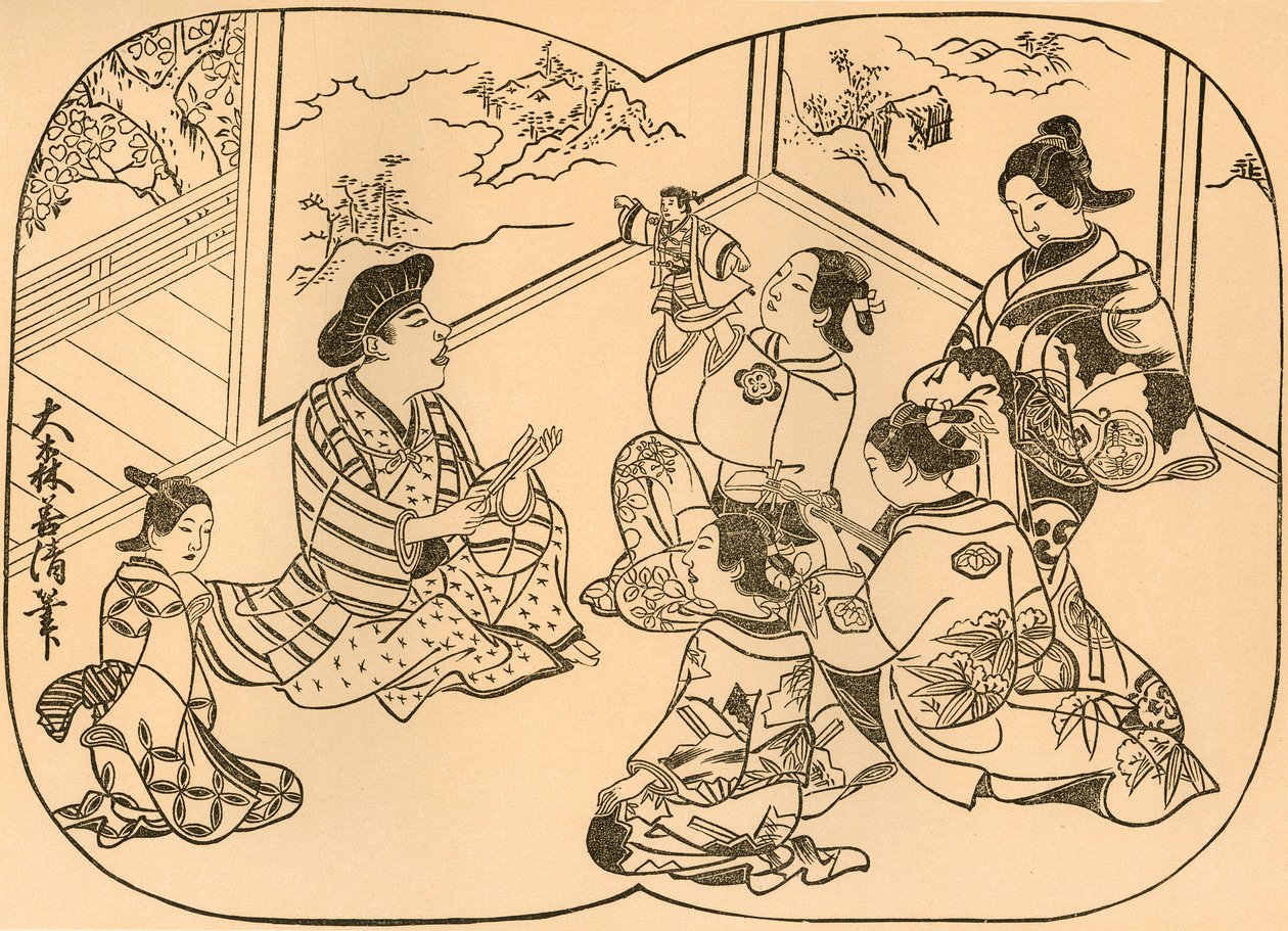 有木偶的娱乐活动，1702年，1924年。   作者 大森佳清