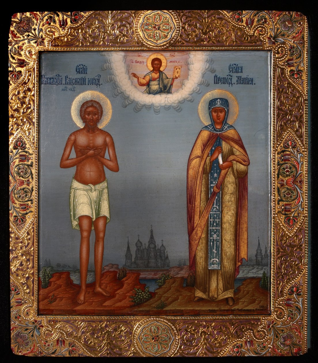 罗勒，埃及的圣人和圣玛丽，1901年 作者 Osip Semionovich Chirikov