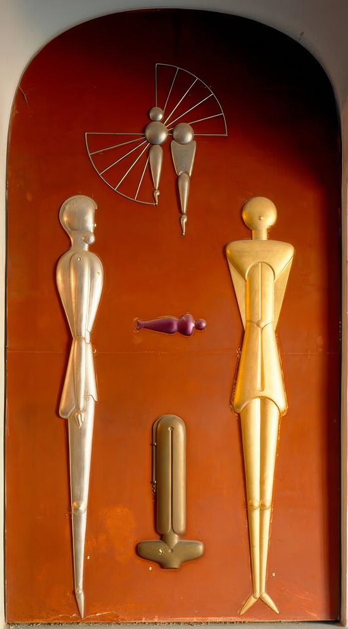 范德维尔德大厦，奥斯卡·施莱默（Oskar Schlemmer）的浮雕 作者 奥斯卡·施勒默（Oskar Schlemmer）