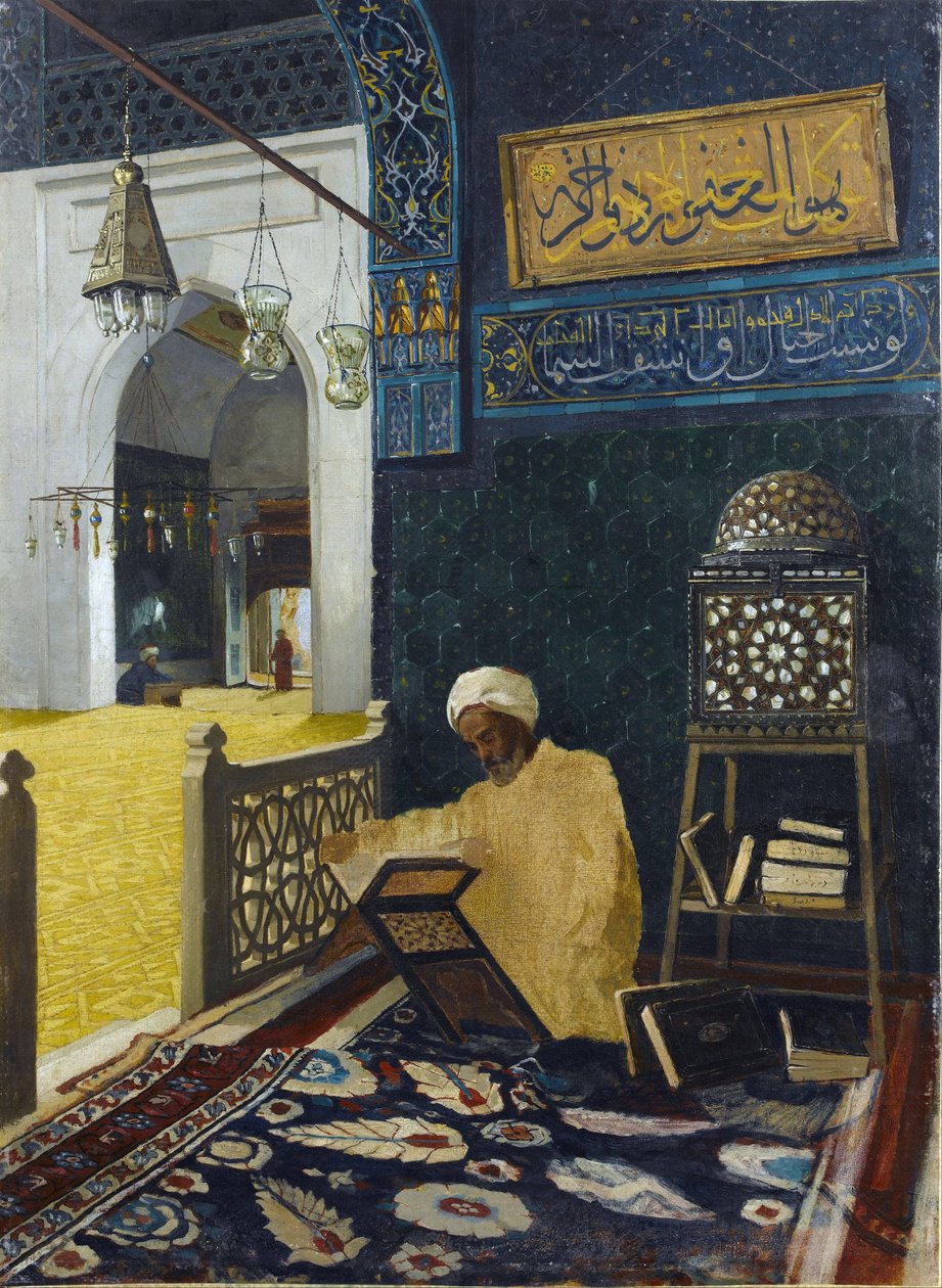 古兰经背诵-Peinture de Osman Hamdi Bey 作者 奥斯曼哈姆迪贝