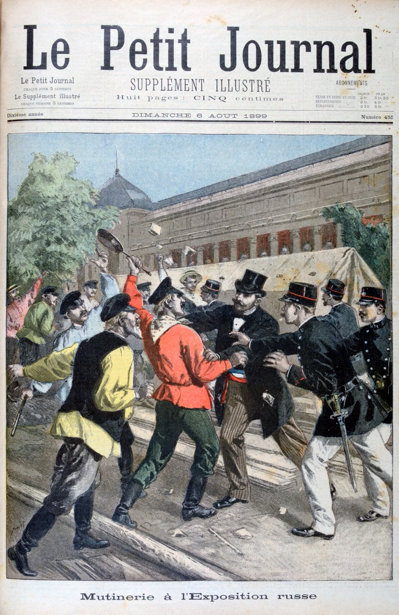 1900年，1899年，俄罗斯博览会展览馆的叛变 作者 奥斯瓦尔多·托法尼（Oswaldo Tofani）