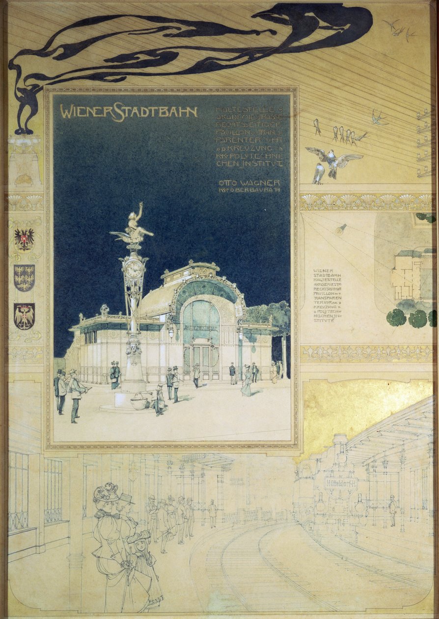 维也纳地铁的Stadtbahn展馆，设计展示了铁路平台的外观和视图，c.1894-97（彩色铅笔） 作者 奥托·瓦格纳（Otto Wagner）