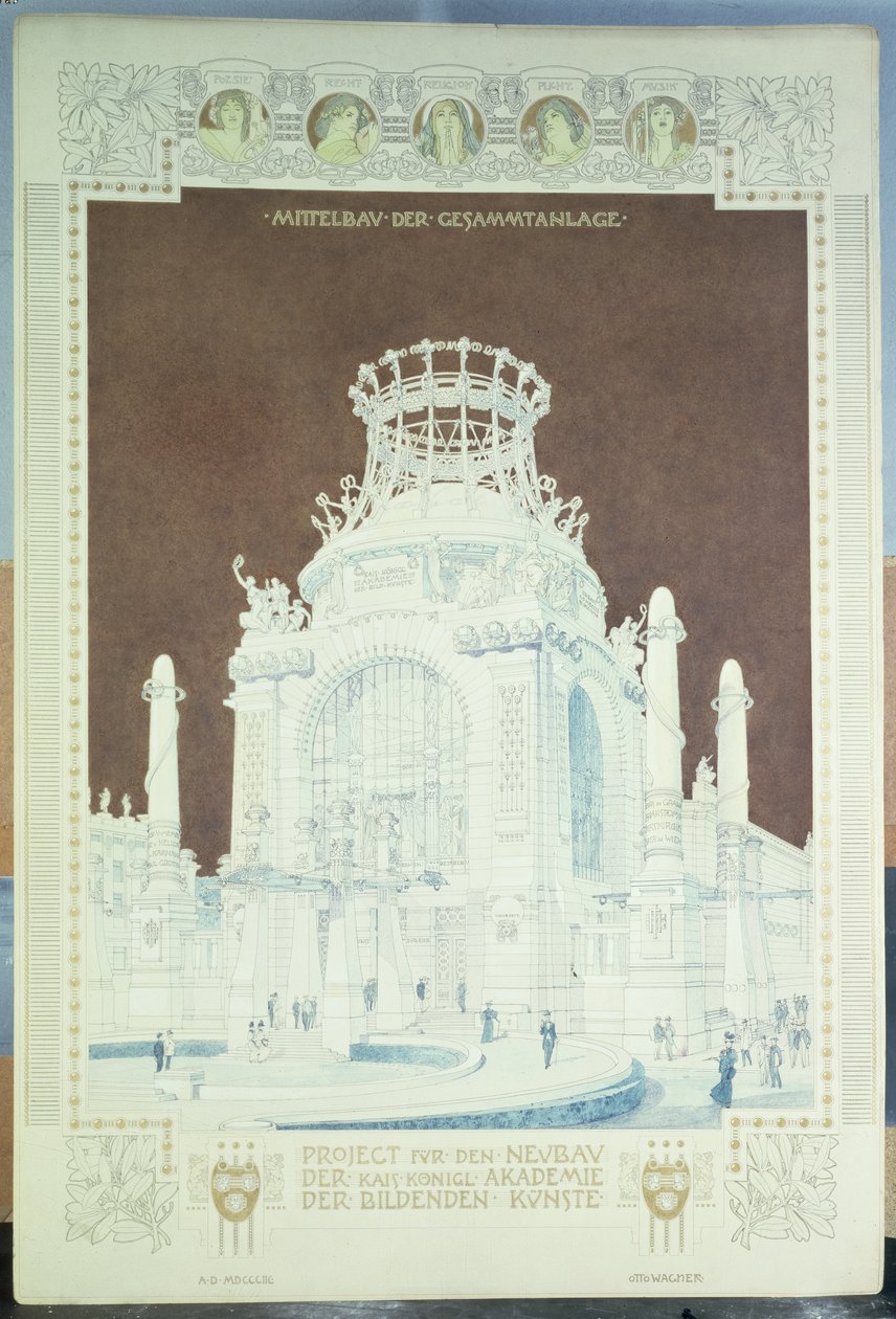 维也纳美术学院设计荣誉殿堂（彩色铅笔） 作者 奥托·瓦格纳（Otto Wagner）
