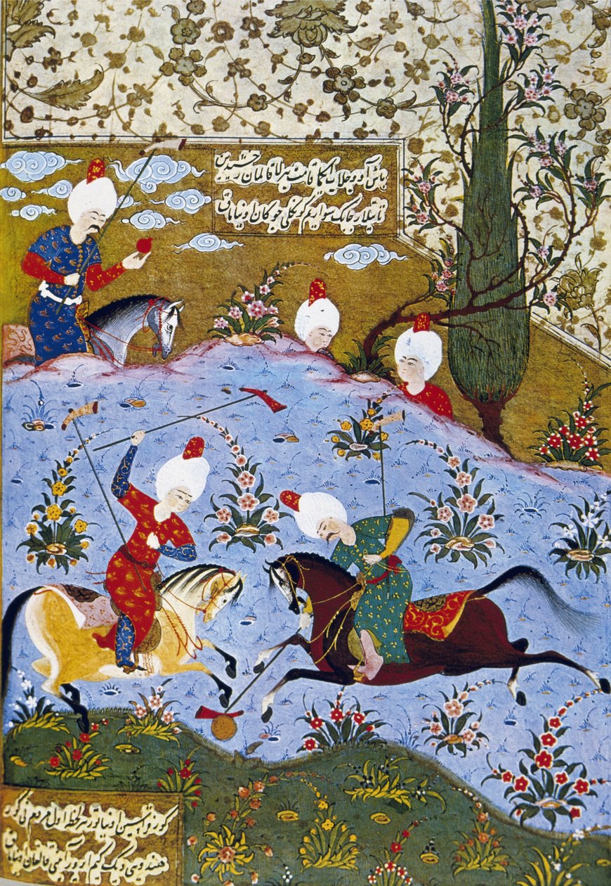 王子玩马球，插图来自Divan-i Nevai，收集了Ali Sir Nevai的诗集 作者 奥斯曼帝国学校