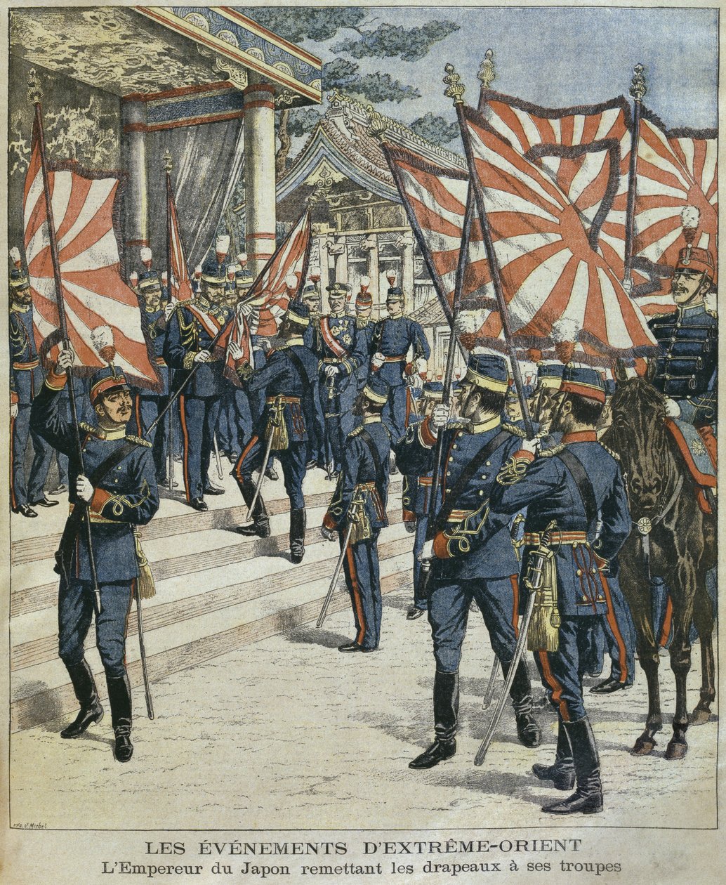他的皇帝陛下Mutsuhito，日本皇帝，给他的部队旗帜，插图来自&39;Le Petit Journal：Supplement illustre&39;，1904年3月6日 作者 PHGV米歇尔