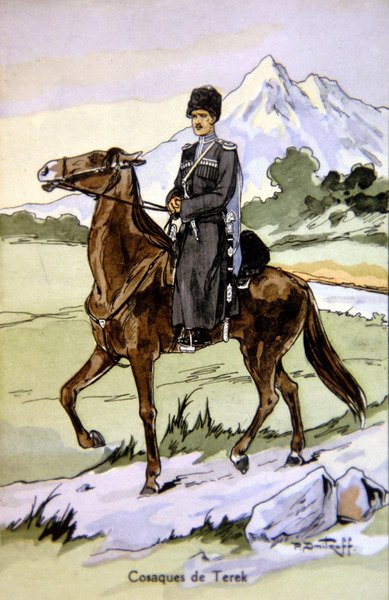 描绘特列克哥萨克的明信片，约1914年（彩色平印）。 作者 P.（后）德米特洛夫