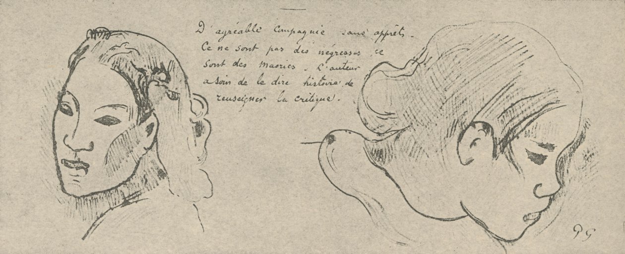好公司，没有感情，1936年 作者 保罗·高更