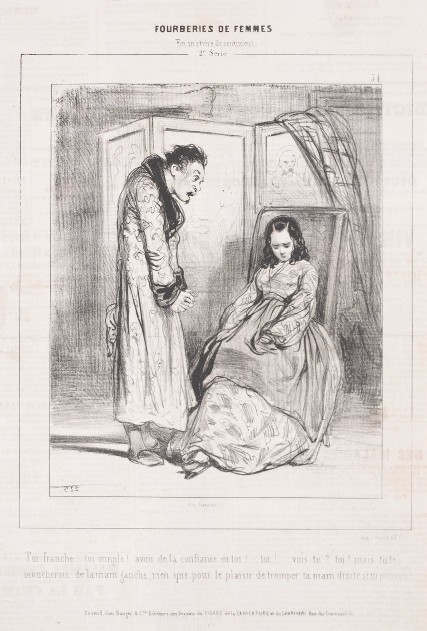 妇女的欺骗：感悟，1842年。 作者 保罗·加瓦尔尼