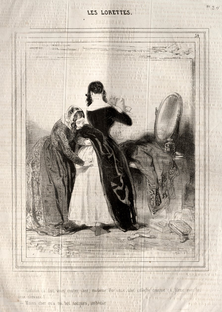 The Lorettes，1842年。 作者 保罗·加瓦尔尼