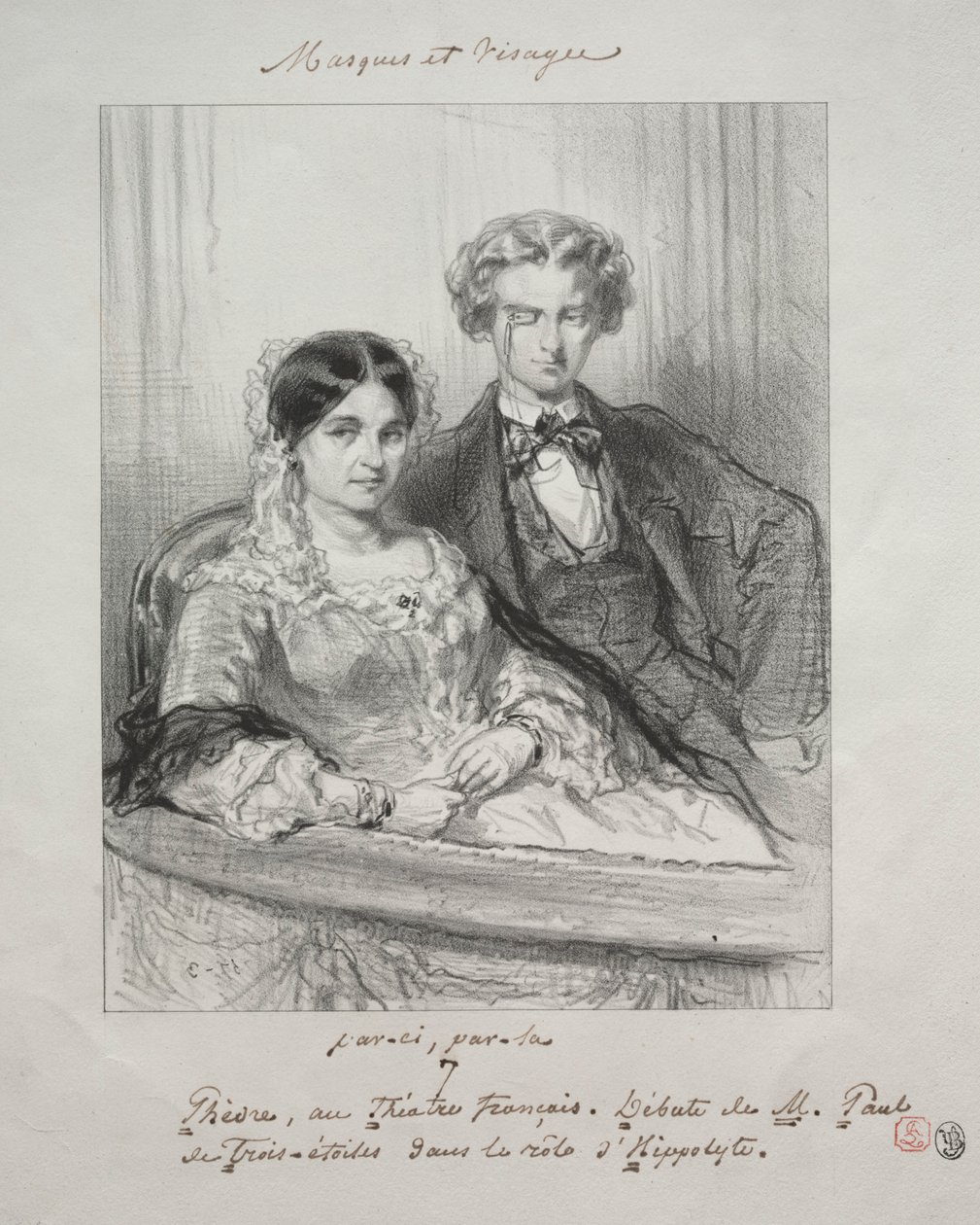 面具和脸：Paric，作者：Théâtre-Francais...的Phèdre，1857-1858年。 作者 保罗·加瓦尔尼