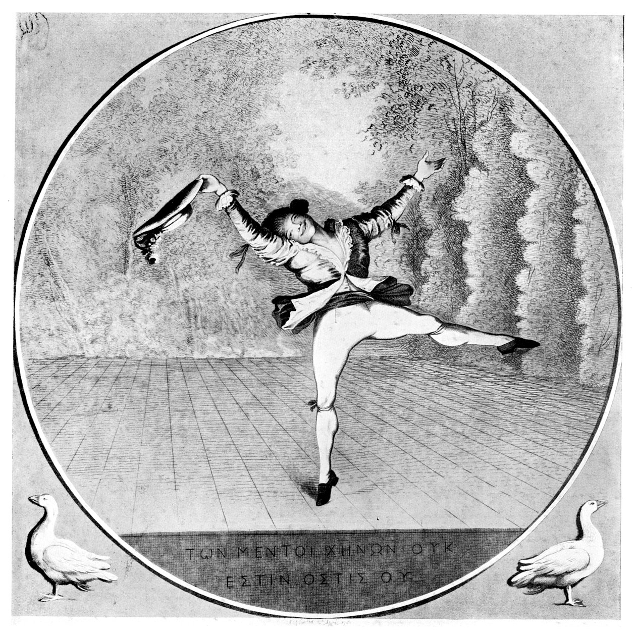 讽刺的灶神星，1781。 作者 保罗·桑德比