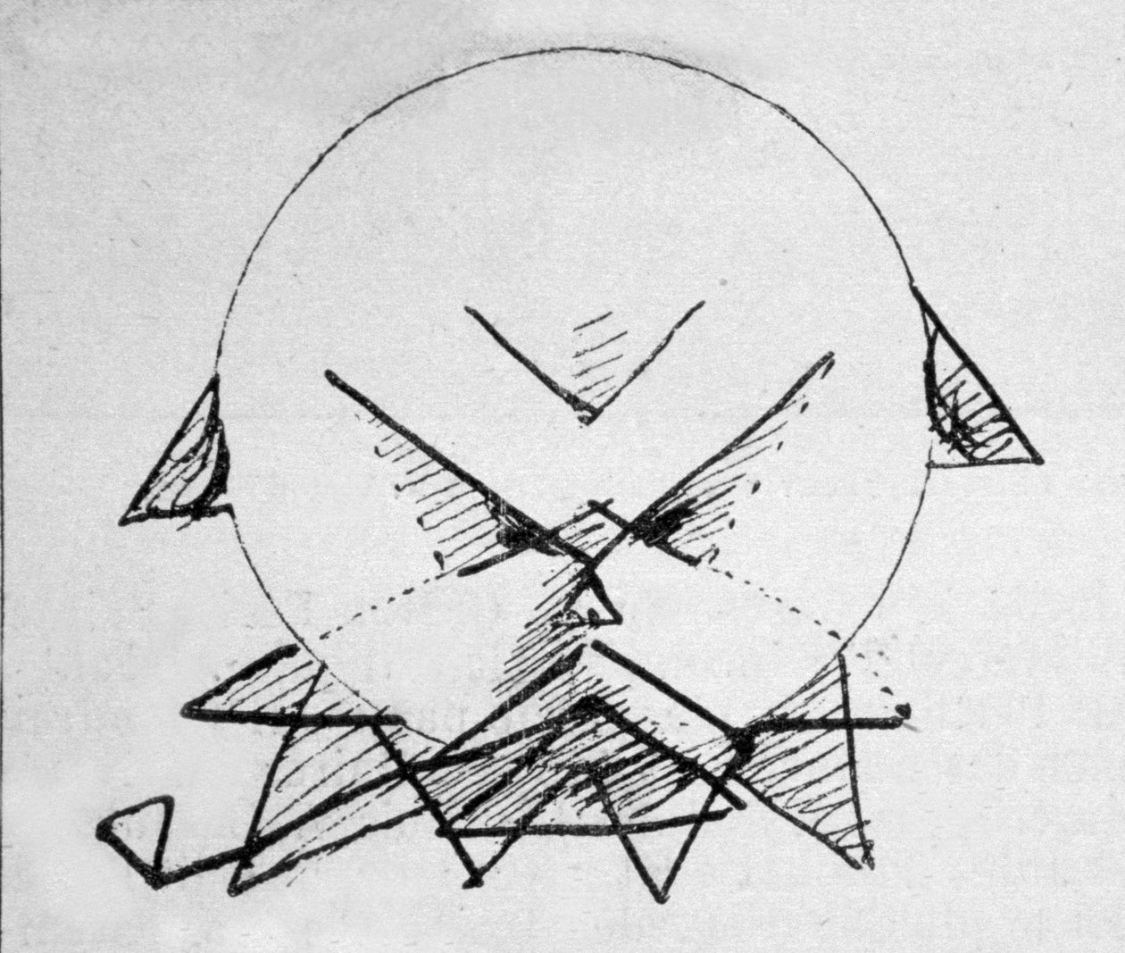 诗人保罗·维伦 (1844-1896) 的自画像 作者 保罗·韦兰（Paul Verlaine）