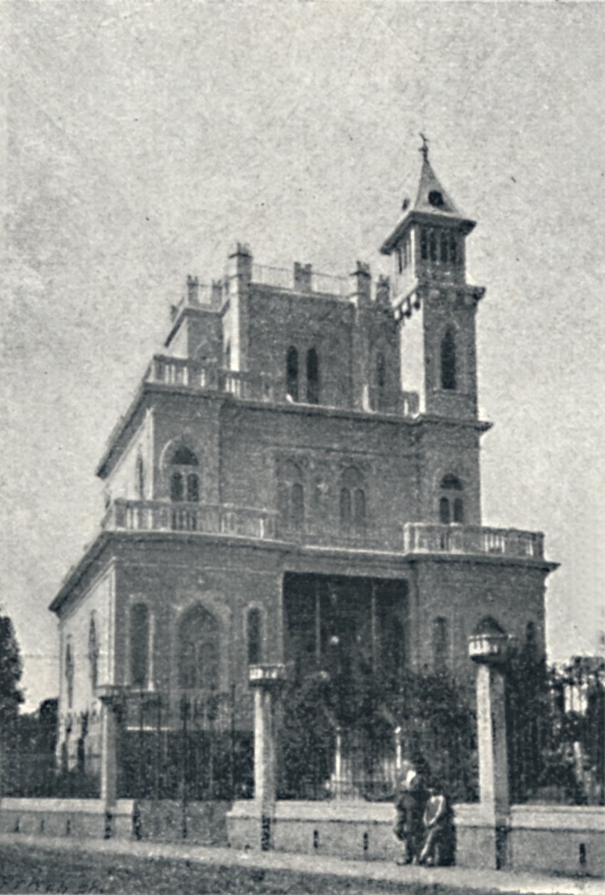 Largo do Arouche，1895年 作者 保罗·科瓦尔斯基