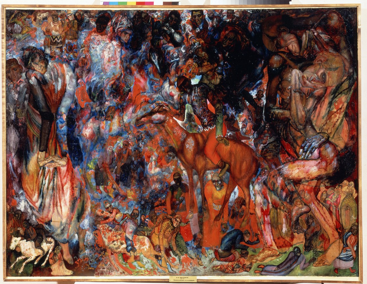 "帕维尔-尼古拉耶维奇-菲洛诺夫（1883-1941 年）的《骑手的构图》（Peinture de Pavel Nikolayevich Filonov (1883-1941) sd.俄罗斯国家博物馆，圣彼得堡 作者 帕维尔·尼古拉耶维奇·菲洛诺夫