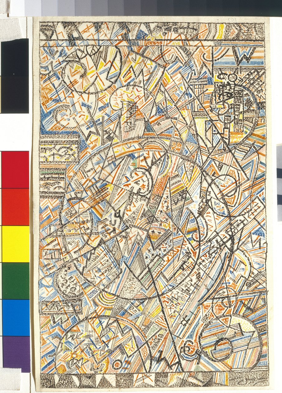 宇宙的公式 - 帕维尔-尼古拉耶维奇-菲洛诺夫（1883-1941 年）的作品，纸上水彩画 作者 帕维尔·尼古拉耶维奇·菲洛诺夫