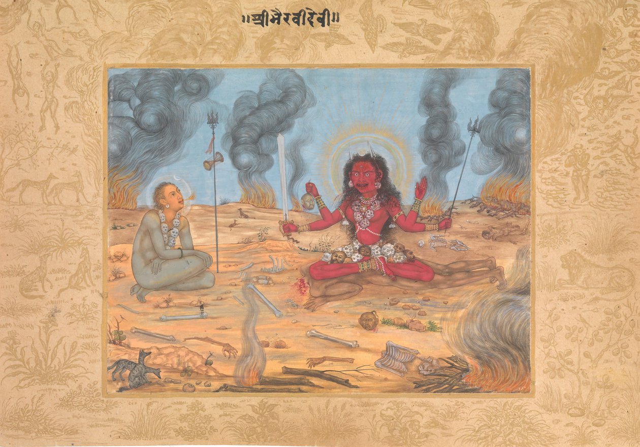 Bhairavi Devi女神与湿婆，约1630-35。 作者 帕亚格。