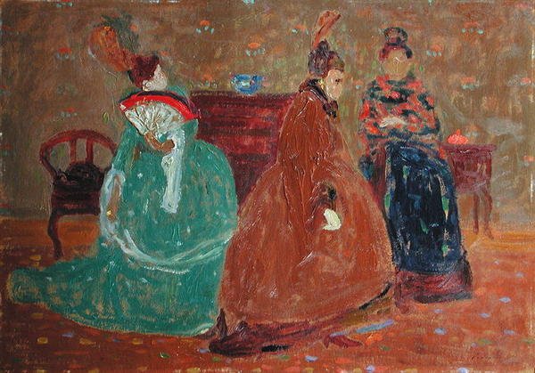 差异，1921年 作者 佩德罗·菲加里（Pedro Figari）