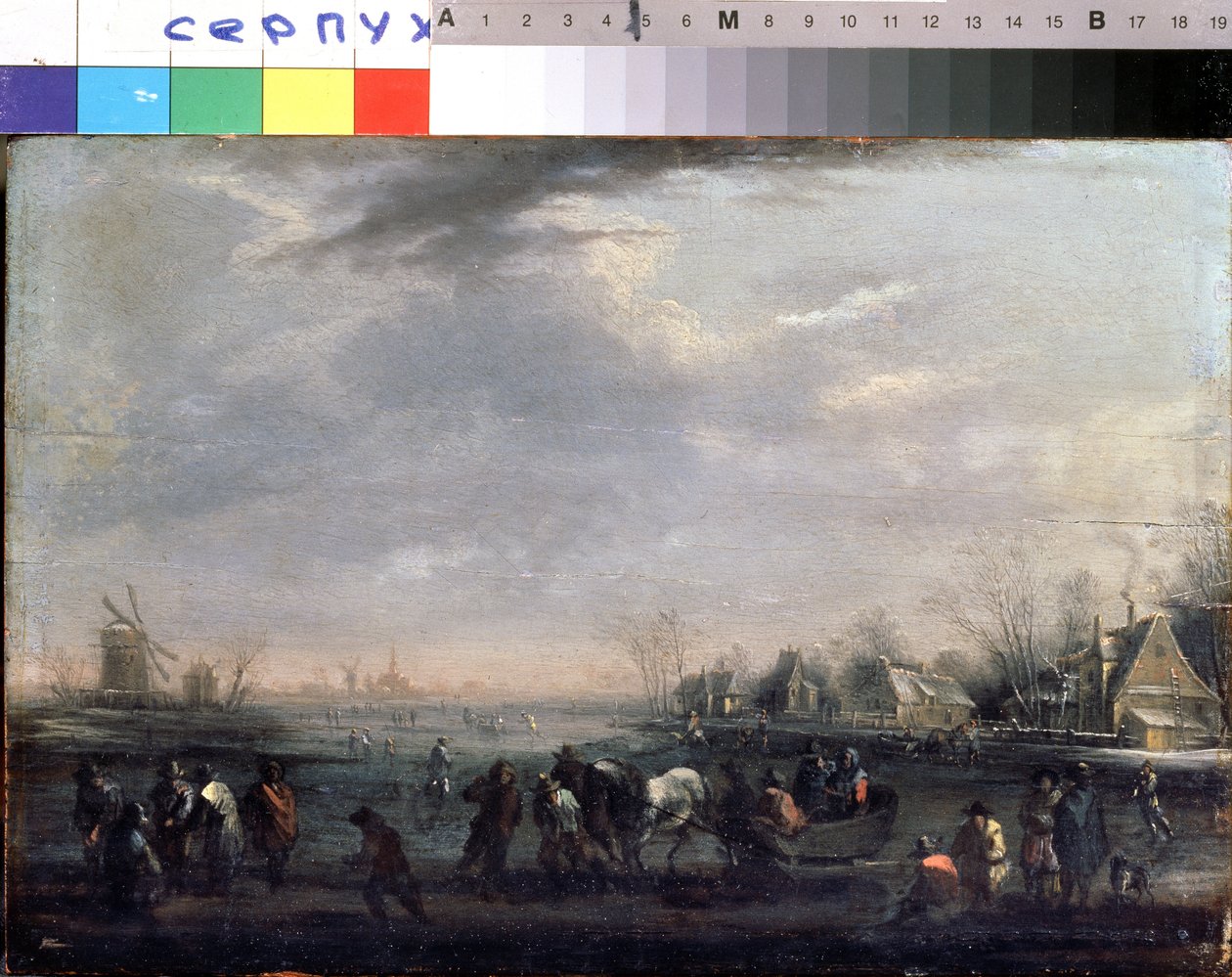 "Paysage d