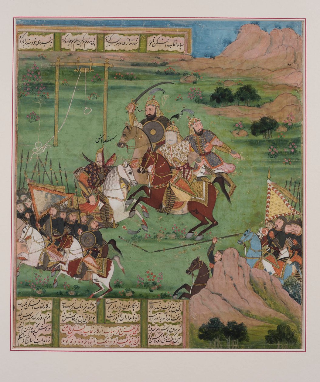 战斗场景，来自Shahnama 作者 波斯学校