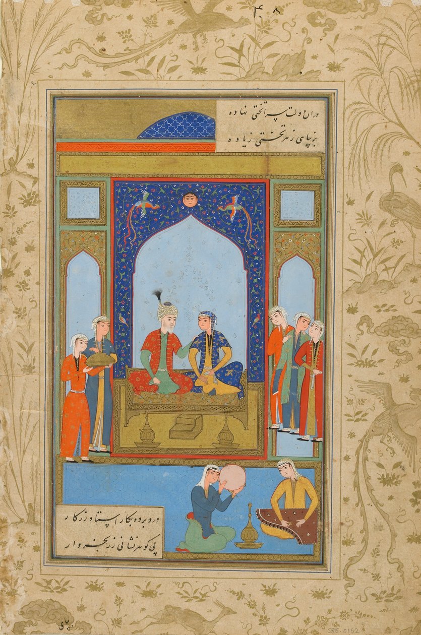 来自Jami的Yusuf u Zulaykha的Folio（d.1492）;反过来：Potiphar和Zulaykha Enthroned; recto：text，Khurasan，Iran，c.1575（不透明的水彩，墨水和纸上的金） 作者 波斯学校