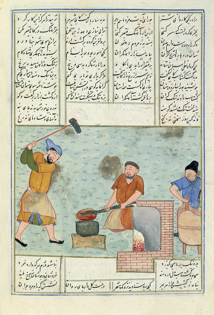 C-822 Metal Forge女士，来自&39;Shah-Nameh，或史诗王的书&39;，Ferdosi（940-1021） 作者 波斯学校