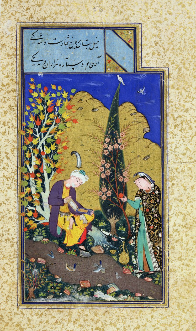C-860女士fol.41b一个开花果园的两个恋人，c.1540-50 作者 波斯学校