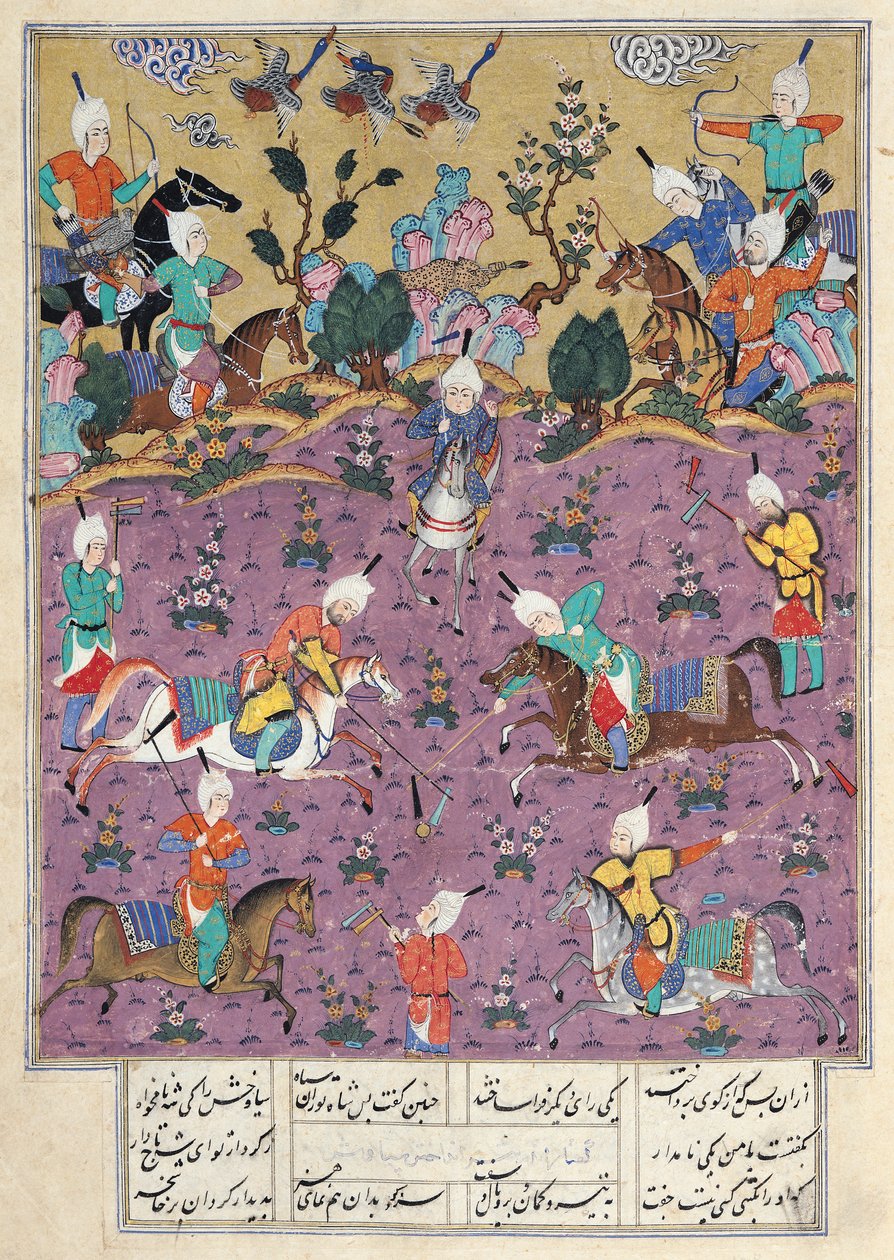 D-184女士fol.140a Siavosh与Afrasiab一起玩马球，来自&39;Firdawsi的Shahnama&39; 作者 波斯学校