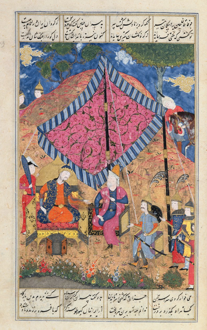 D-184女士fol.203a波斯军队的帐篷，来自&39;Shahnama&39;（国王书）的插图，作者：Abu&39;l-Qasim Manur Firdawsi（c.934-c.1020）c.1510-40 作者 波斯学校
