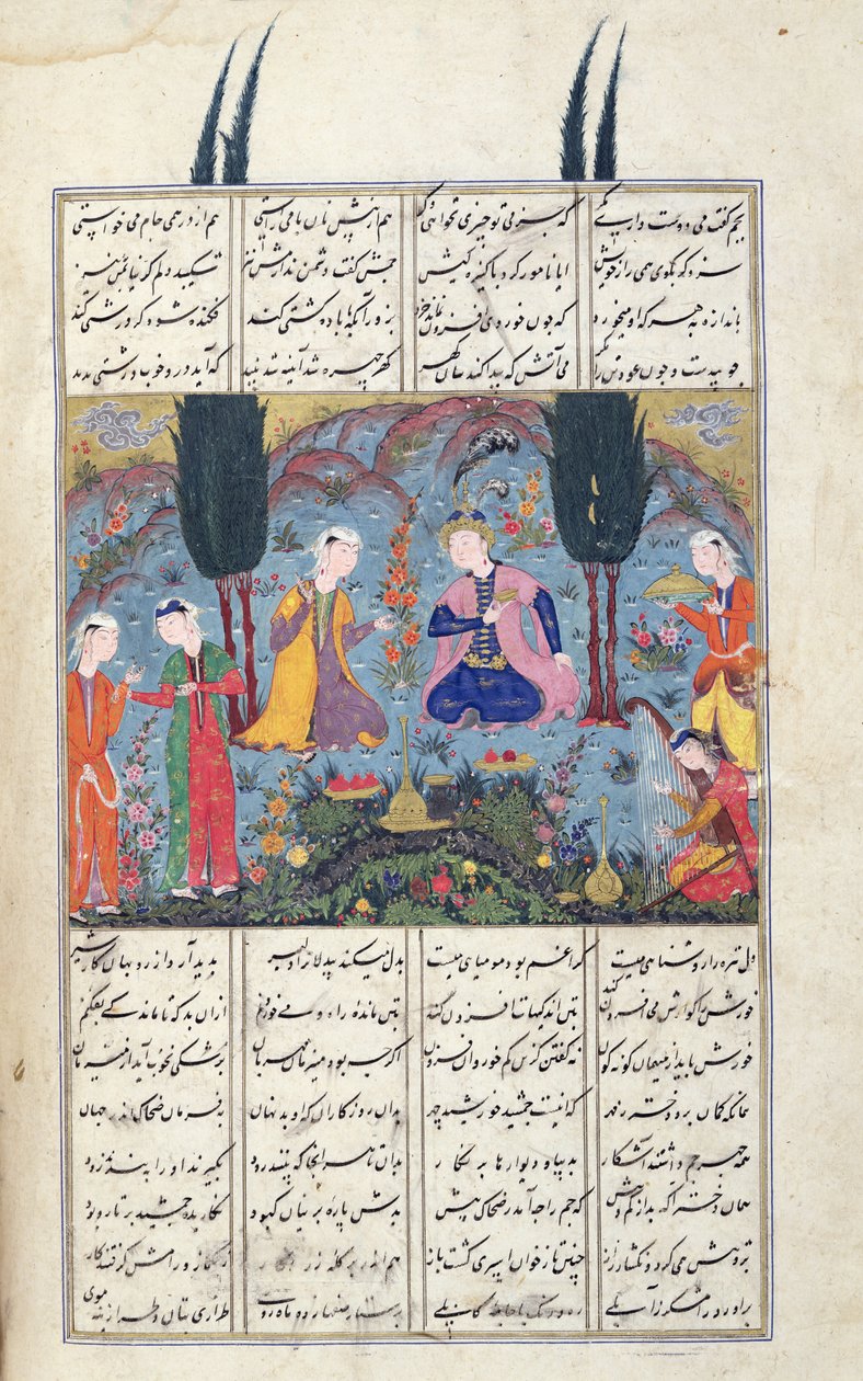 D-184女士fol.381a花园中的宫廷场景，来自&39;Shahnama&39;（国王之书）的插图，作者：Abu&39;l-Qasim Manur Firdawsi（c.934-c.1020）c.1510-40 作者 波斯学校
