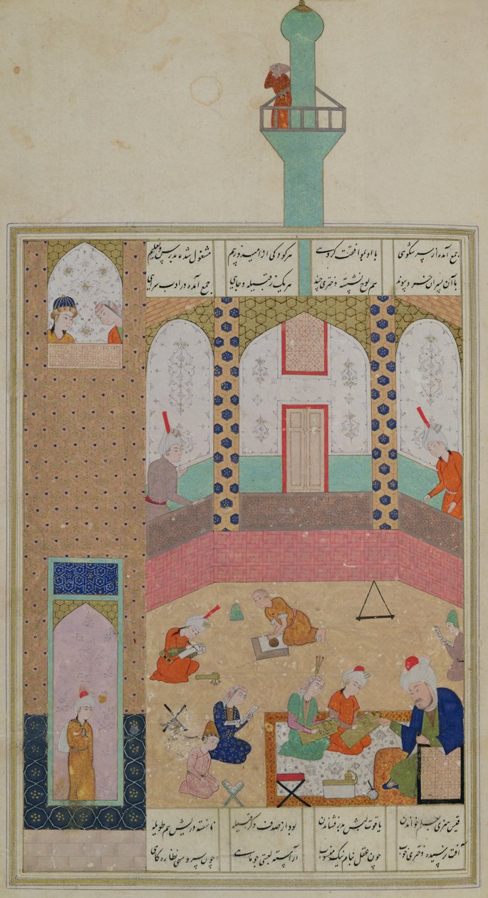 D-212女士的内部，来自Elyas Nizami的诗（1140-1209）c.1550 作者 波斯学校