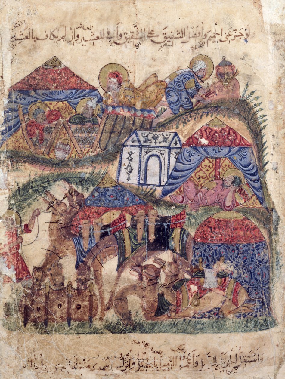 c-23 f.12a女士，一辆大篷车停车，来自Al-Hariri的“The Maqamat”（会议），c.1240（牛皮纸上的水粉） 作者 波斯学校