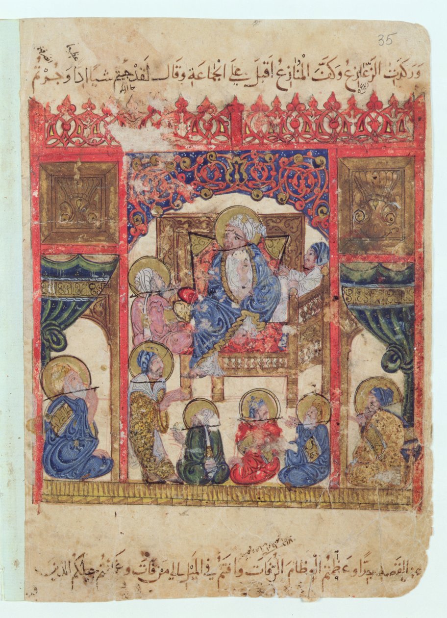 c-23 f.16b女士，文学会议，来自Al-Hariri的“The Maqamat”（会议），c.1240（牛皮纸上的水粉画） 作者 波斯学校