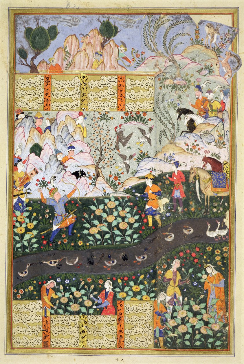 No.3451 Zal在与Rudaba会面之前的鸭子拍摄，来自&39;Shahnama&39;（国王之书）的插图，作者：Abu&39;l-Qasim Manur Firdawsi（c.934-c.1020） 作者 波斯学校
