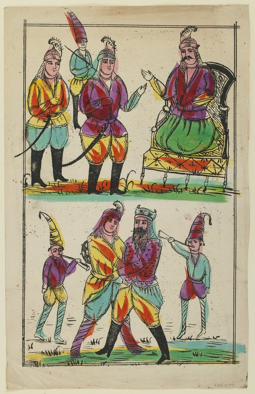 来自“Shahnama”的场景 作者 波斯学校