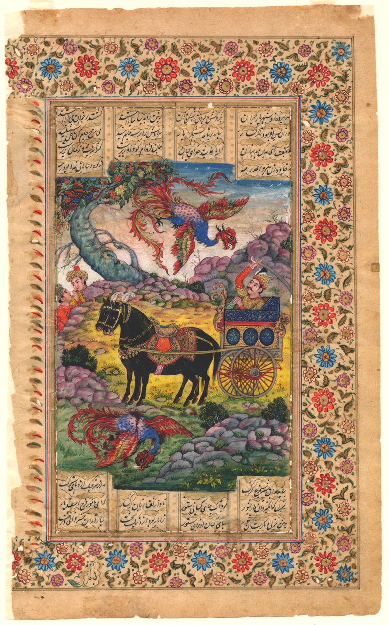 Shahnama：Isfandiyar在他的装甲车遇到了Simurgh，1600-1625（蛋彩画） 作者 波斯学校