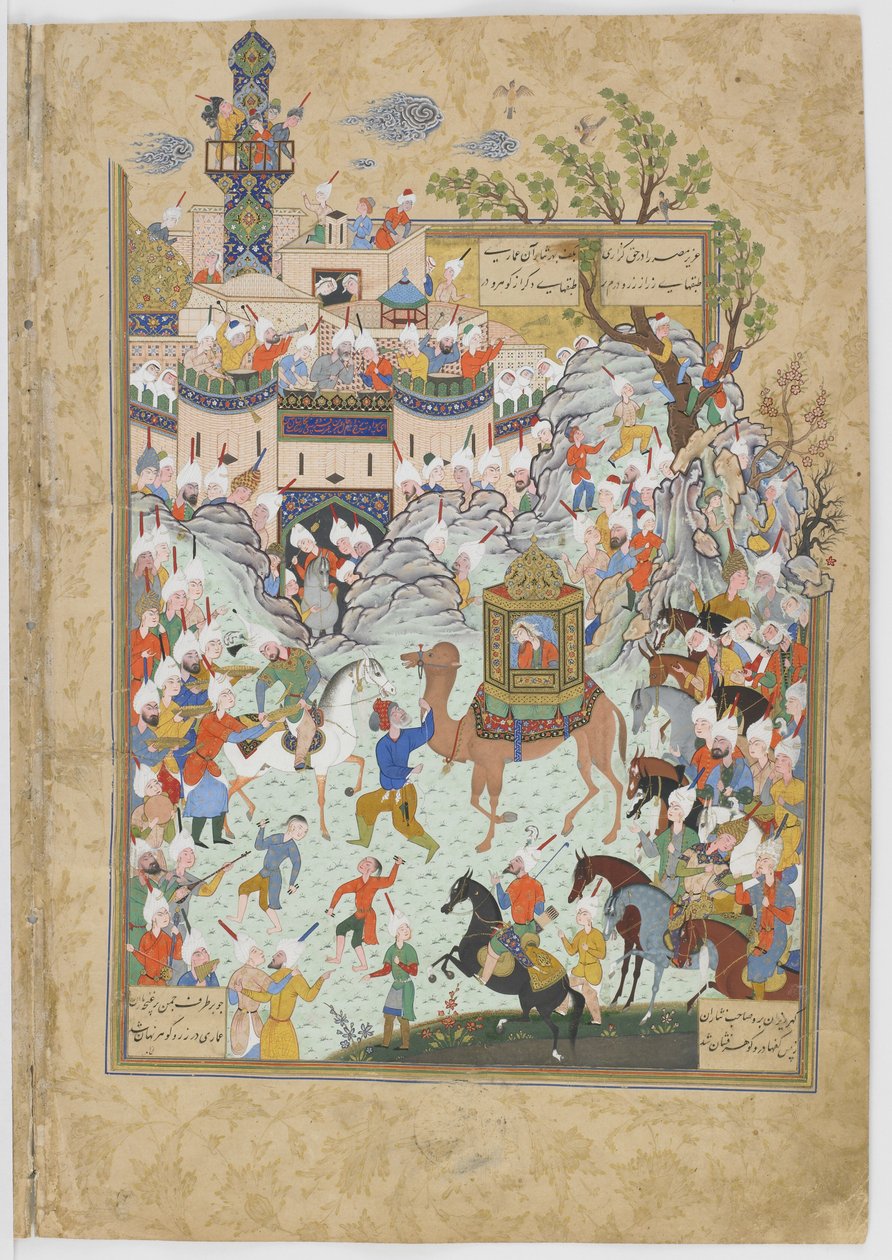 Aziz和Zulaykha进入埃及首都，埃及人出来迎接他们，来自Haft awrang的插图 作者 波斯学校
