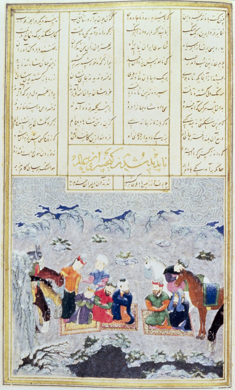 雪风暴中的圣骑士，来自Shahnama（国王之书）的插图，作者：Abul-Qasim Manur Firdawsi（c.934-c.1020）c.1440-45（钢笔，墨水和wc在牛皮纸上） 作者 波斯学校