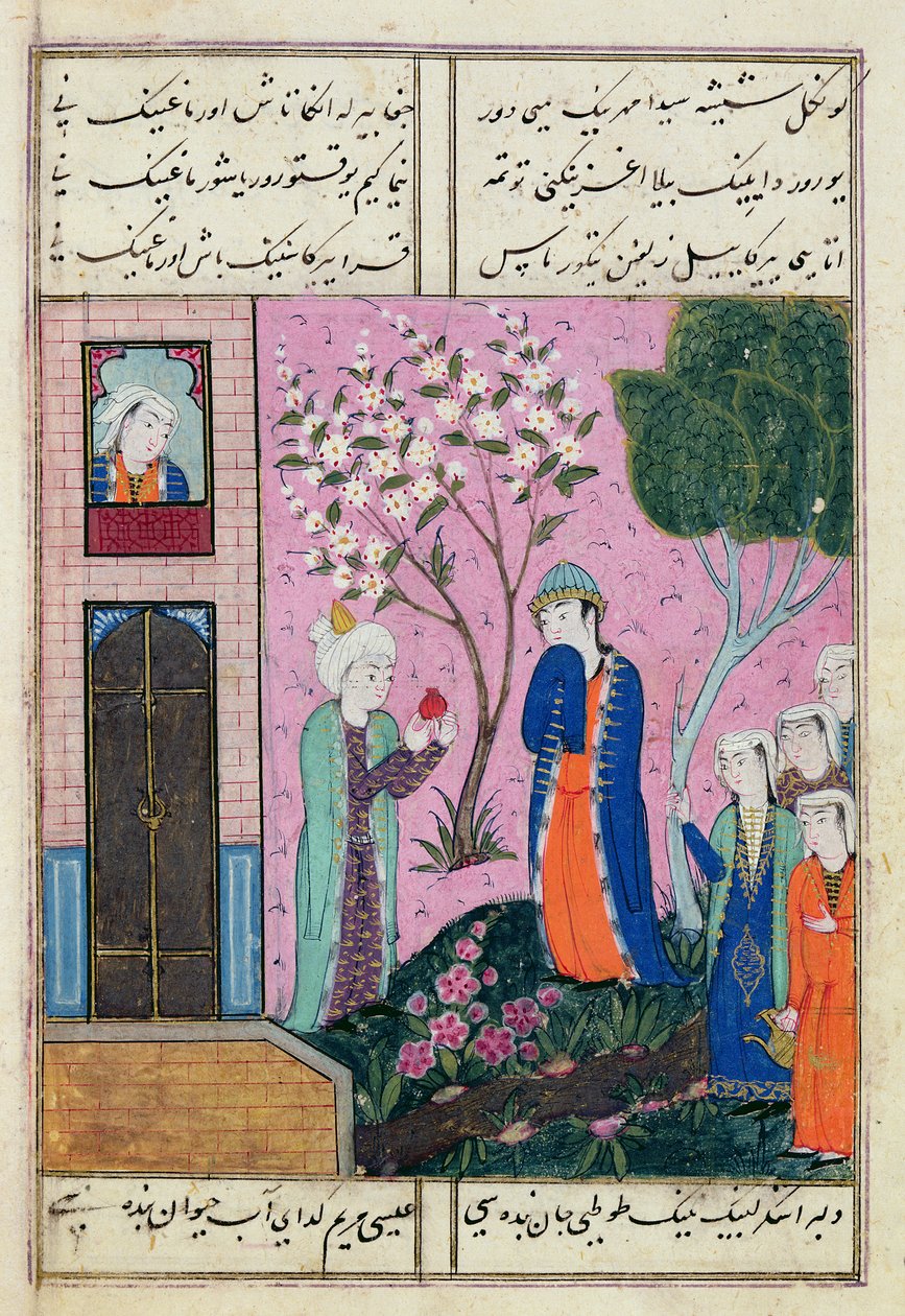 “国王告别”，来自设拉子地区的诗，c.1470-90（水粉，金箔和墨水在纸上） 作者 波斯学校